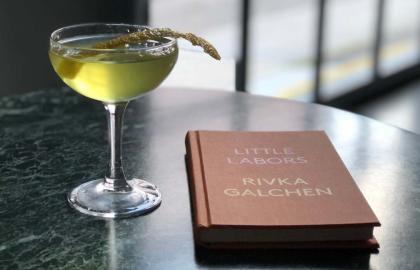 Strike Gold With the Alaska Cocktail